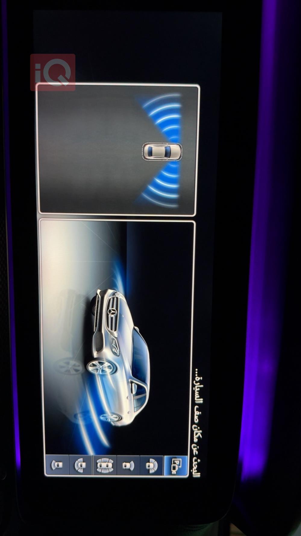 مرسيدس بنز E-Class